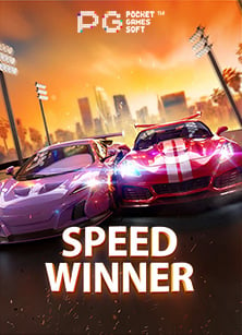 รีวิว slot online ฟรี เครดิต ไม่ ต้อง ฝาก 2019 เกมสนุกจาก Jili